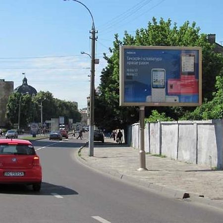 Квартира Подобово На Вулиці Чорновола 31 Біля Форуму У Місті Львові Біля Малевича Ngoại thất bức ảnh