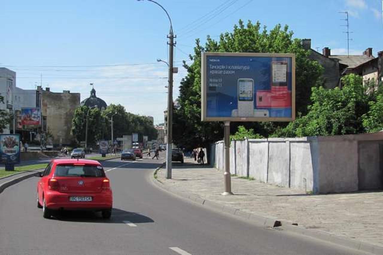 Квартира Подобово На Вулиці Чорновола 31 Біля Форуму У Місті Львові Біля Малевича Ngoại thất bức ảnh